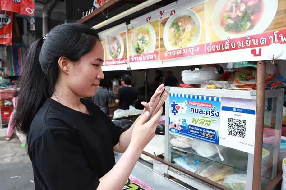 Bangkok Post - Co-payment scheme must be accessible by all, PM says