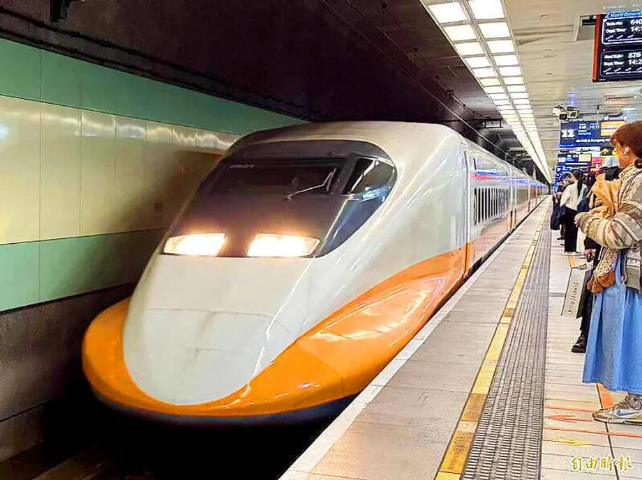 Kereta Cepat Taiwan Mengakhiri Kebijakan Naik Lebih Awal yang Fleksibel bagi Pemegang Tiket Kursi Pesanan